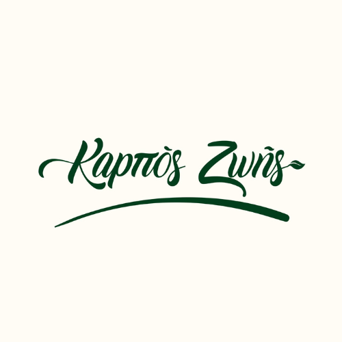 Karpos Zois Logo